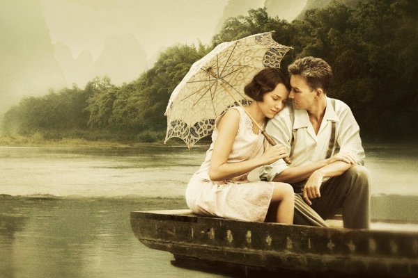 AL OTRO LADO DEL MUNDO [24604]